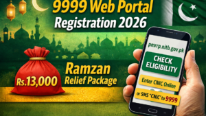 9999 Web Portal Registration 2026 – Check Ramzan Relief Eligibility Online