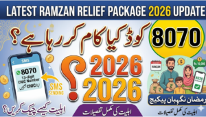 Is 8070 Code Currently Working Right Now Latest Update About 8070 Ramzan Relief Package 2026